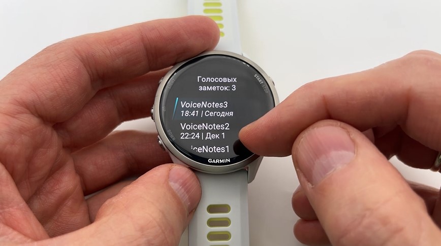 Garmin-Forerunner-970-Obzor-108.jpg