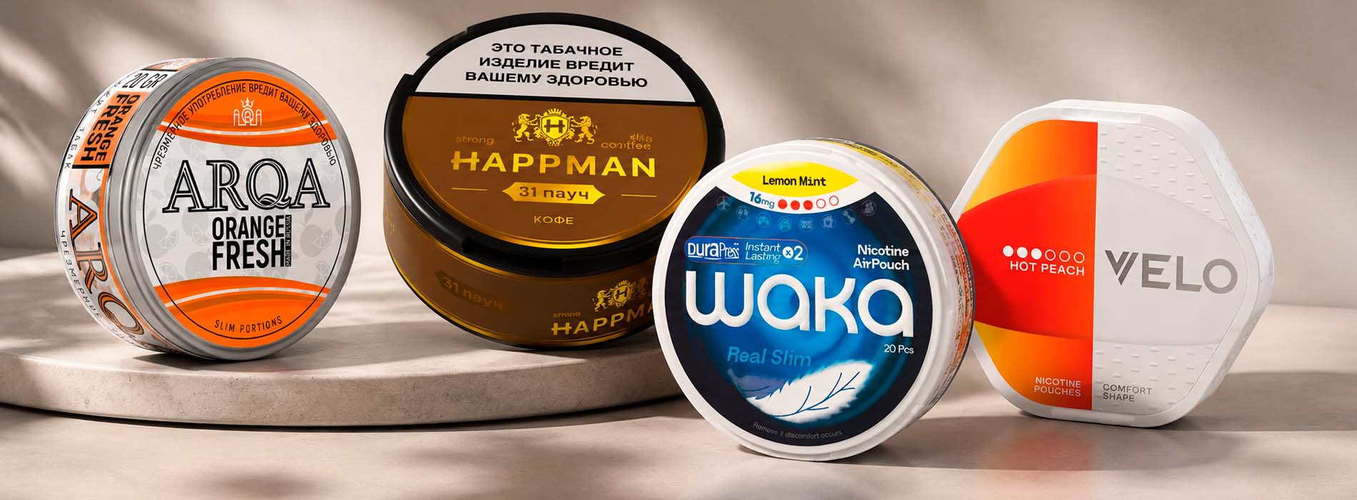 Проверка закрытой банки перед открытием Проверка закрытой банки перед открытием