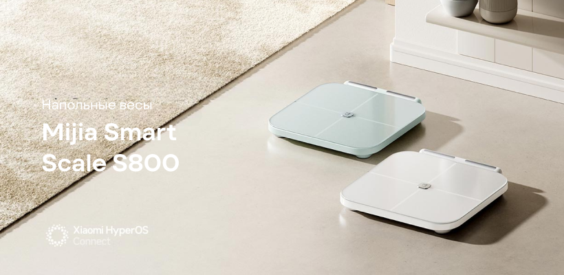 Весы Mijia Smart Scale S800 (MJTZC04YM)