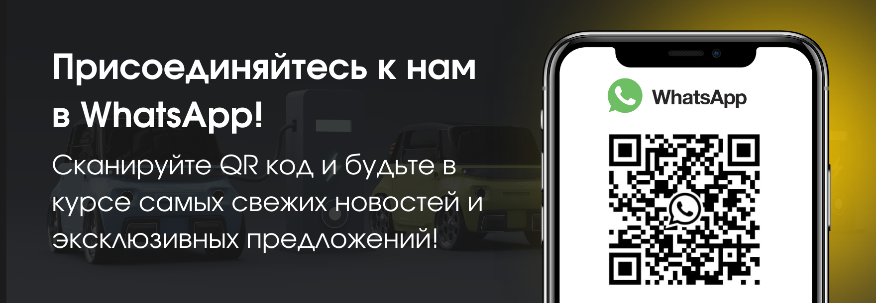 Слайдер Блок 9
