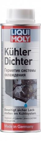 В банке герметик ликви моли