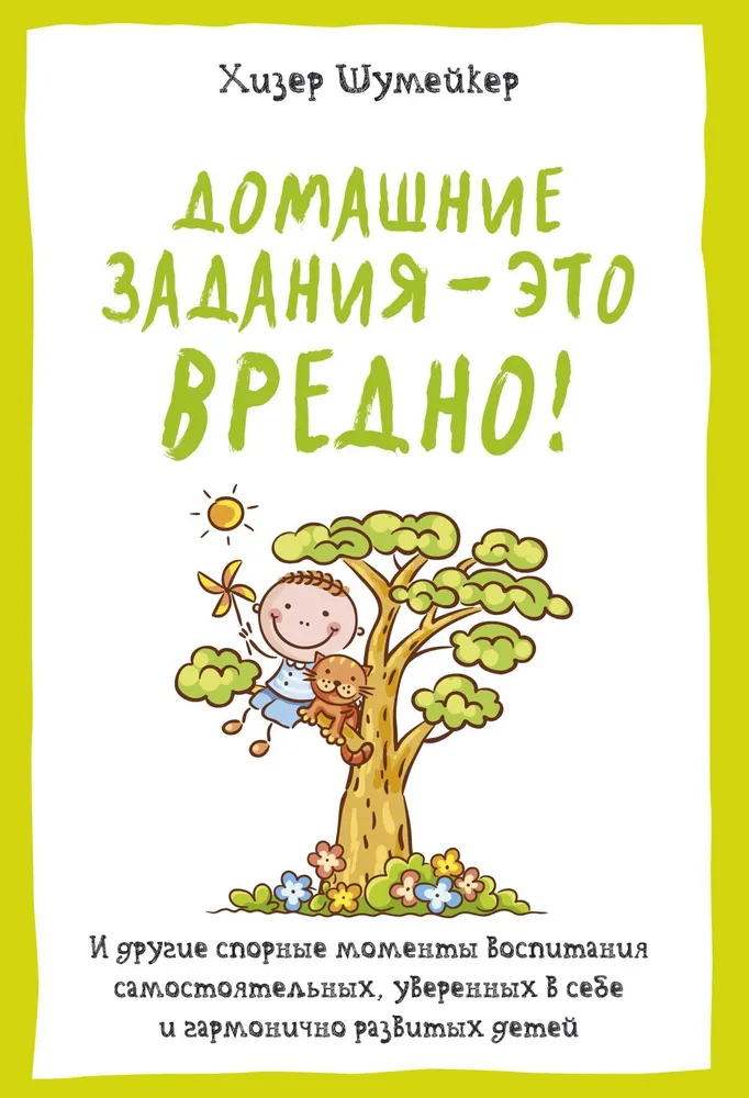 60446087-1731-434f-9bd3-3ce64e7900c4 60446087-1731-434f-9bd3-3ce64e7900c4.webp