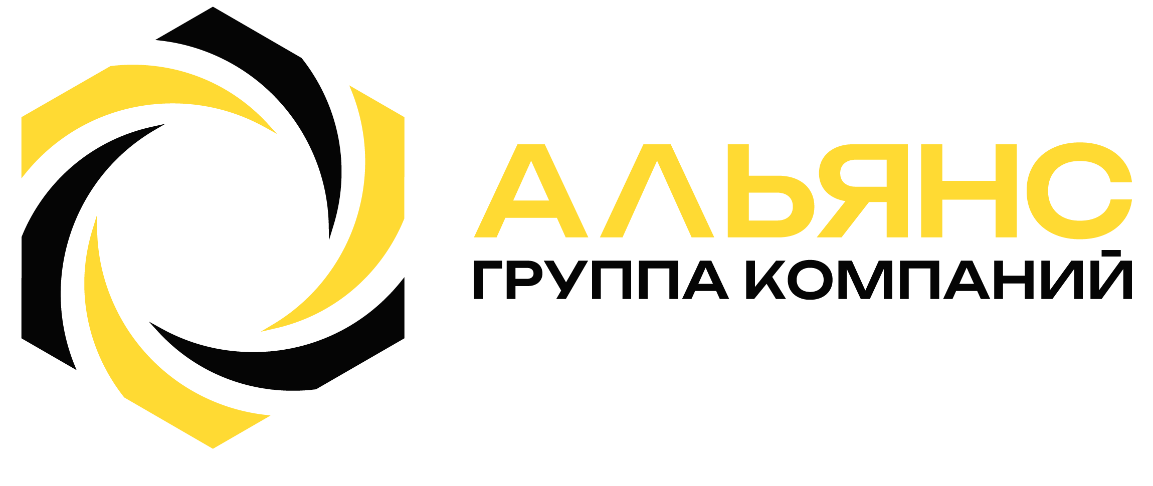 ООО 