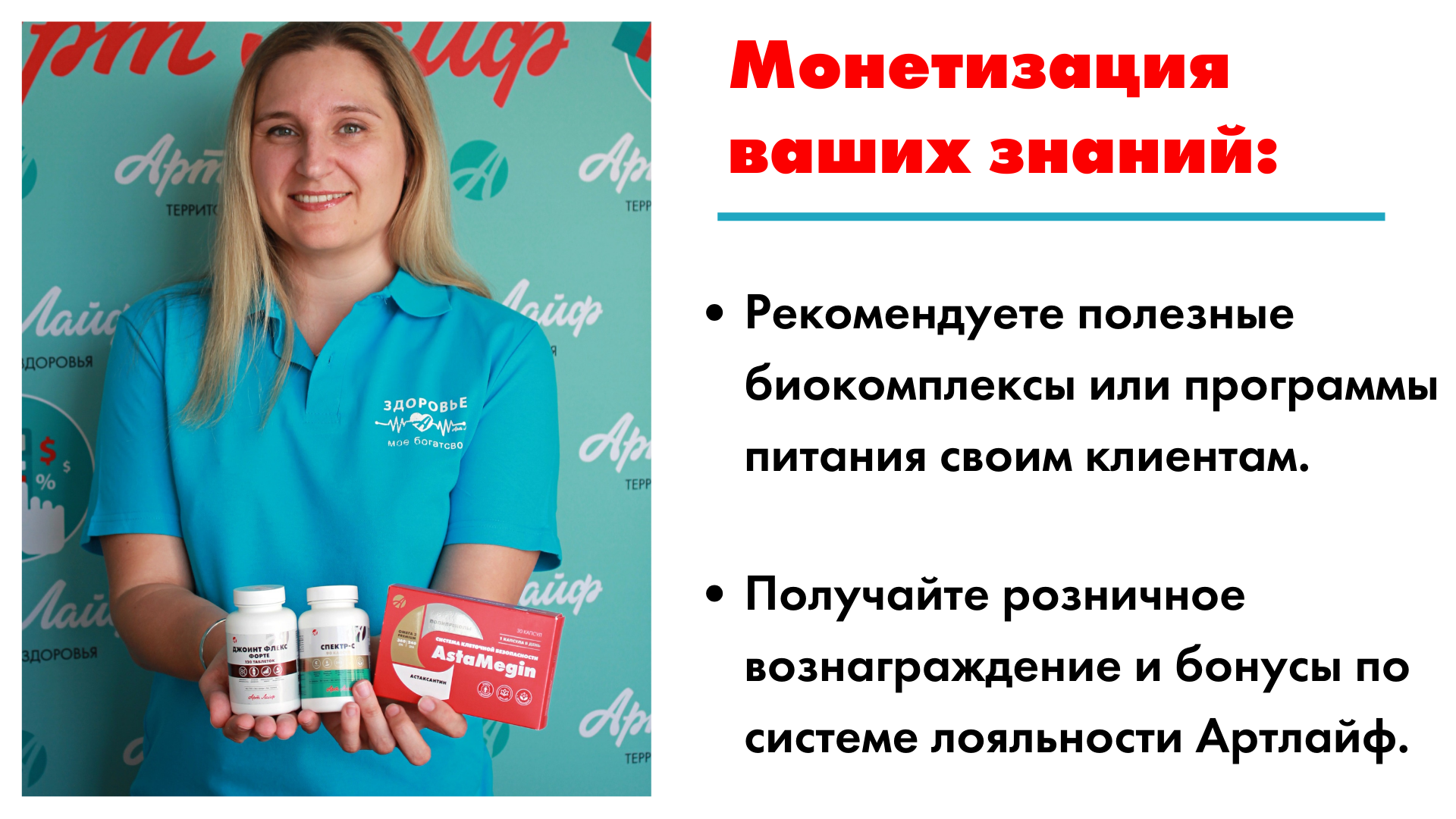 Другое (4) Другое (4).png