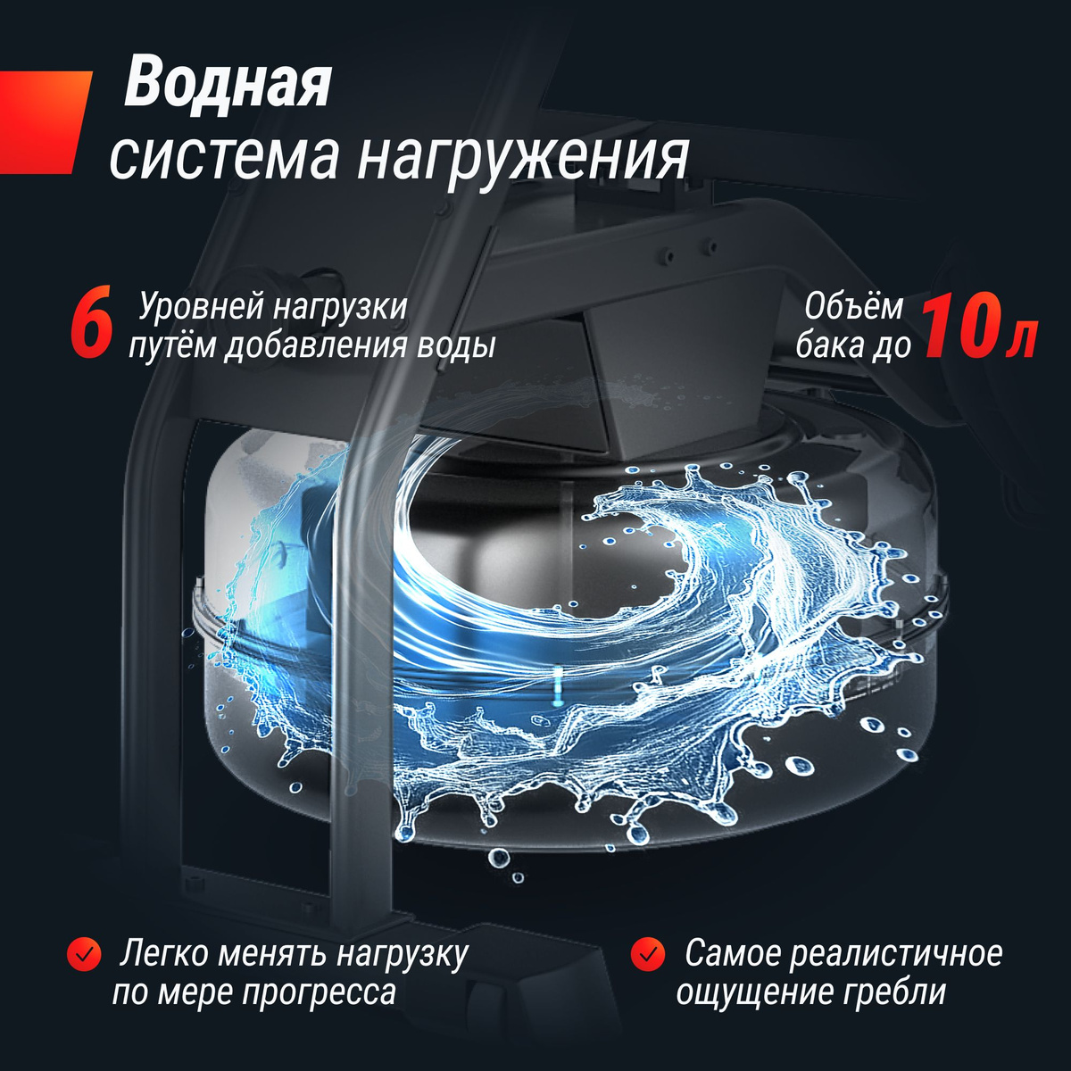 размеры размеры.png