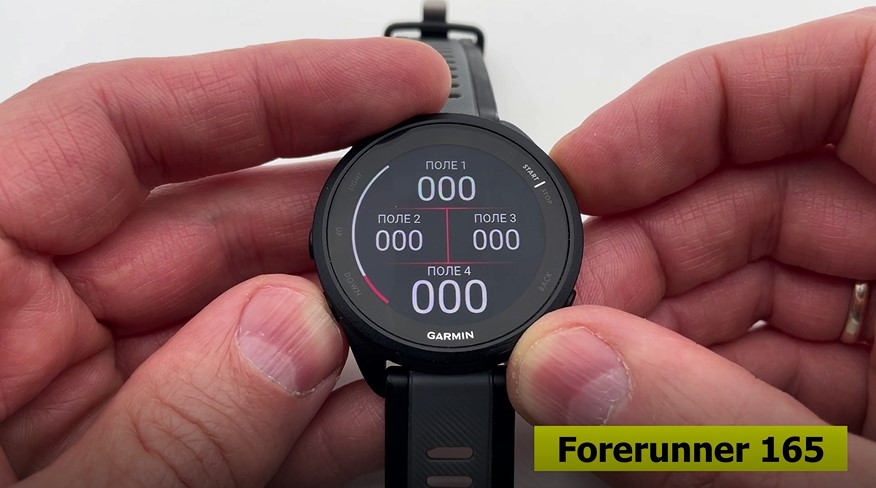 Garmin-Forerunner-165-Coros-Pace-3-obzor-4.jpg