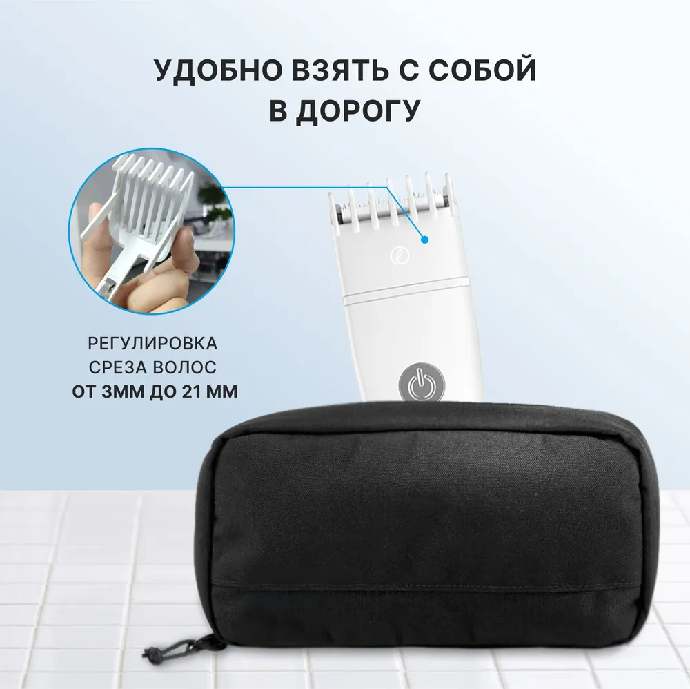 Триммер для волос Enchen Boost 2 Hair Trimmer