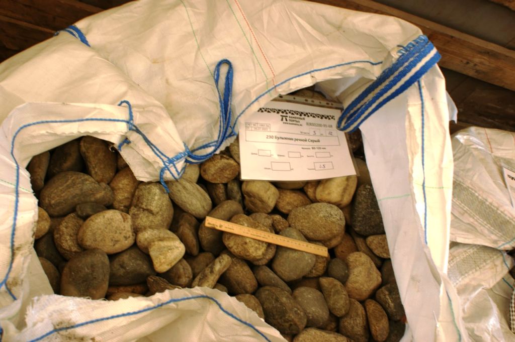 Булыжник речной Серый