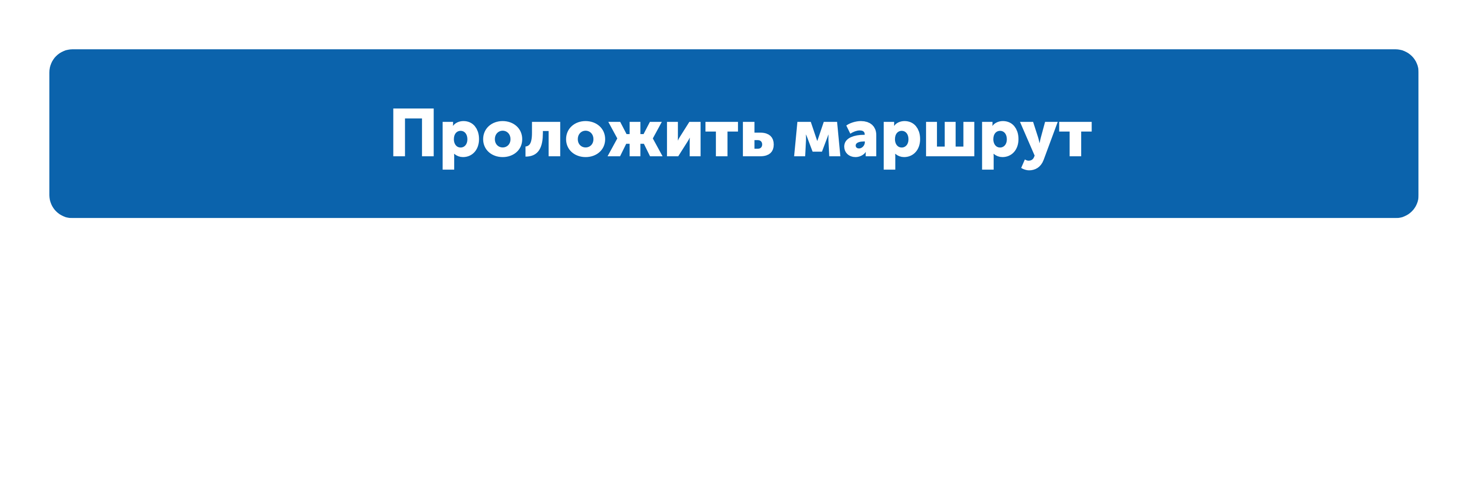 Кнопка для блога (12) Кнопка для блога (12).png