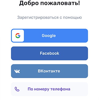 atakauds2 Бонусная программа военторг Атака UDS 3
