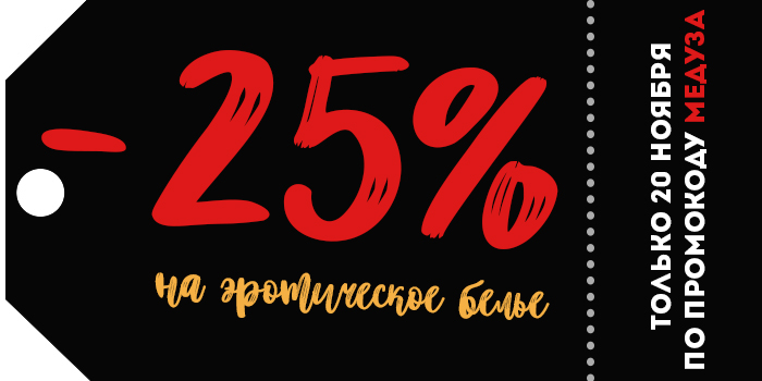 erotfr.20.11-1.jpg