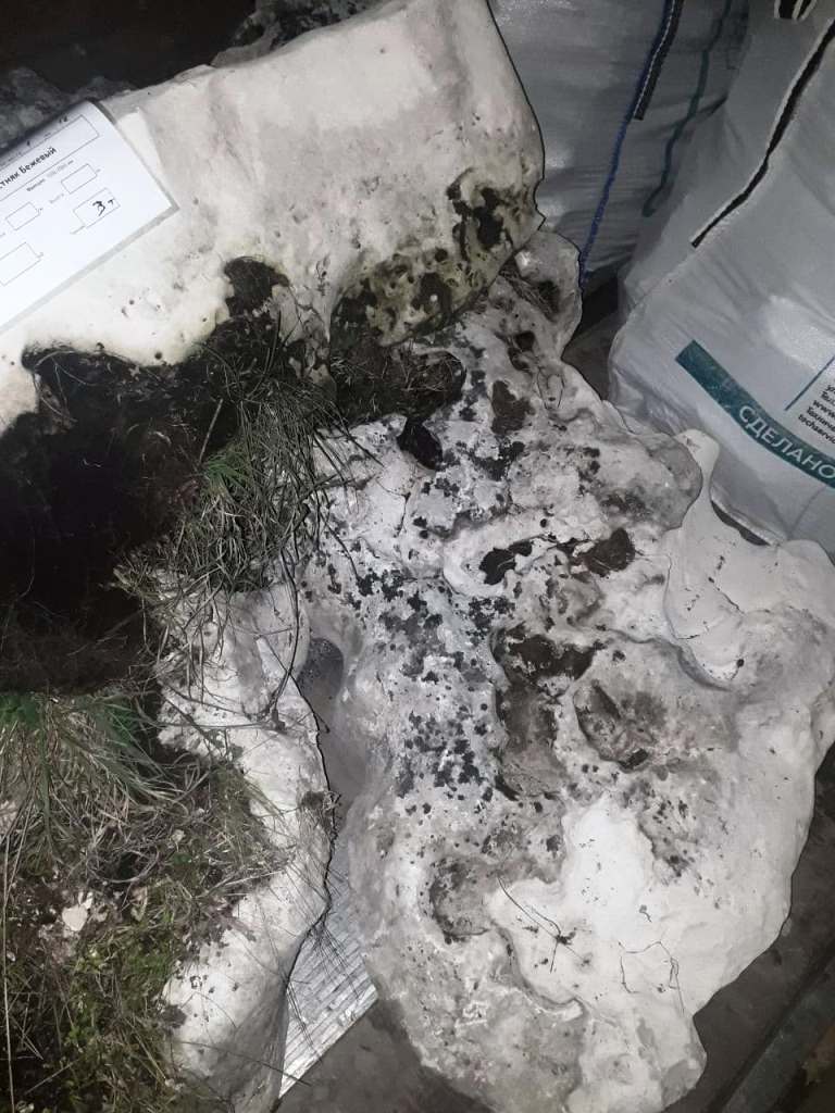Валун известняк Бежевый