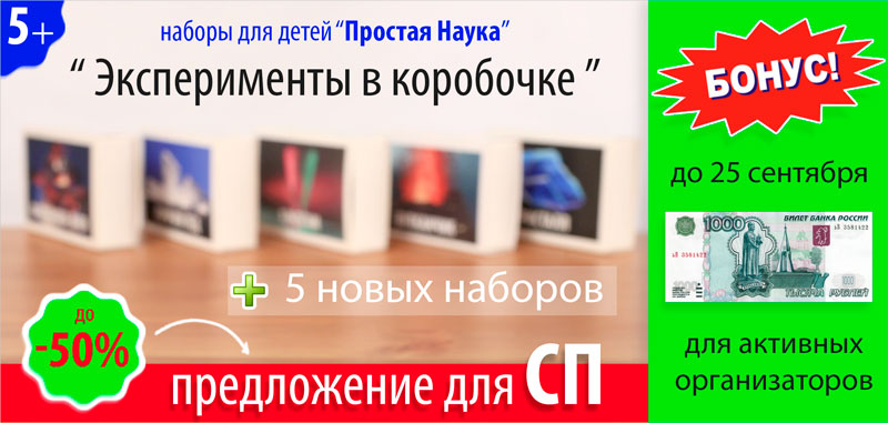 Обложка-август.jpg