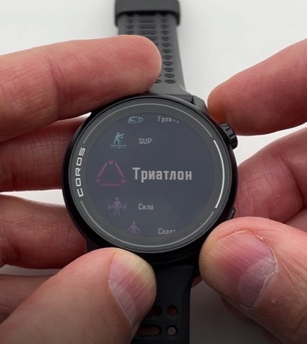 Garmin-Forerunner-165-Coros-Pace-3-obzor-66.jpg