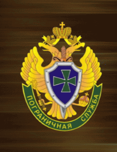 альтернативный текст