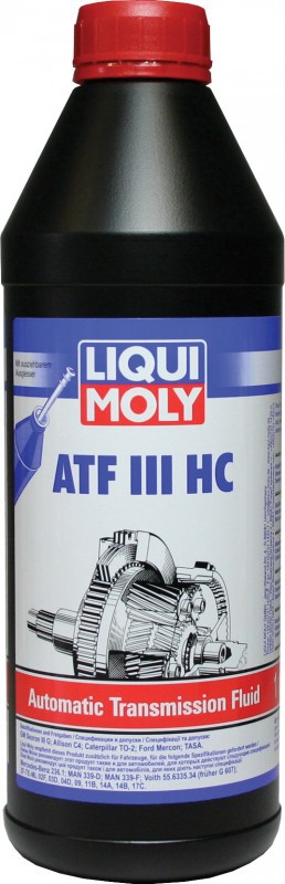 АТФ 3