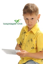 Что нужно для здоровья школьника?