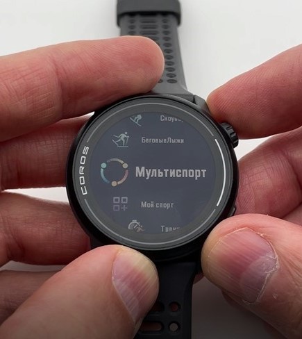 Garmin-Forerunner-165-Coros-Pace-3-obzor-67 Garmin-Forerunner-165-Coros-Pace-3-obzor-67.jpg