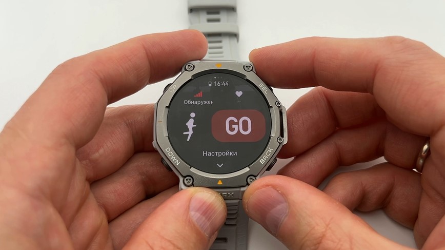 Amazfit-T-Rex-3-Obzor-102.jpg