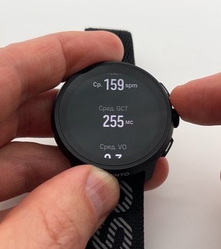 Suunto-Run-Obzor-105.jpg