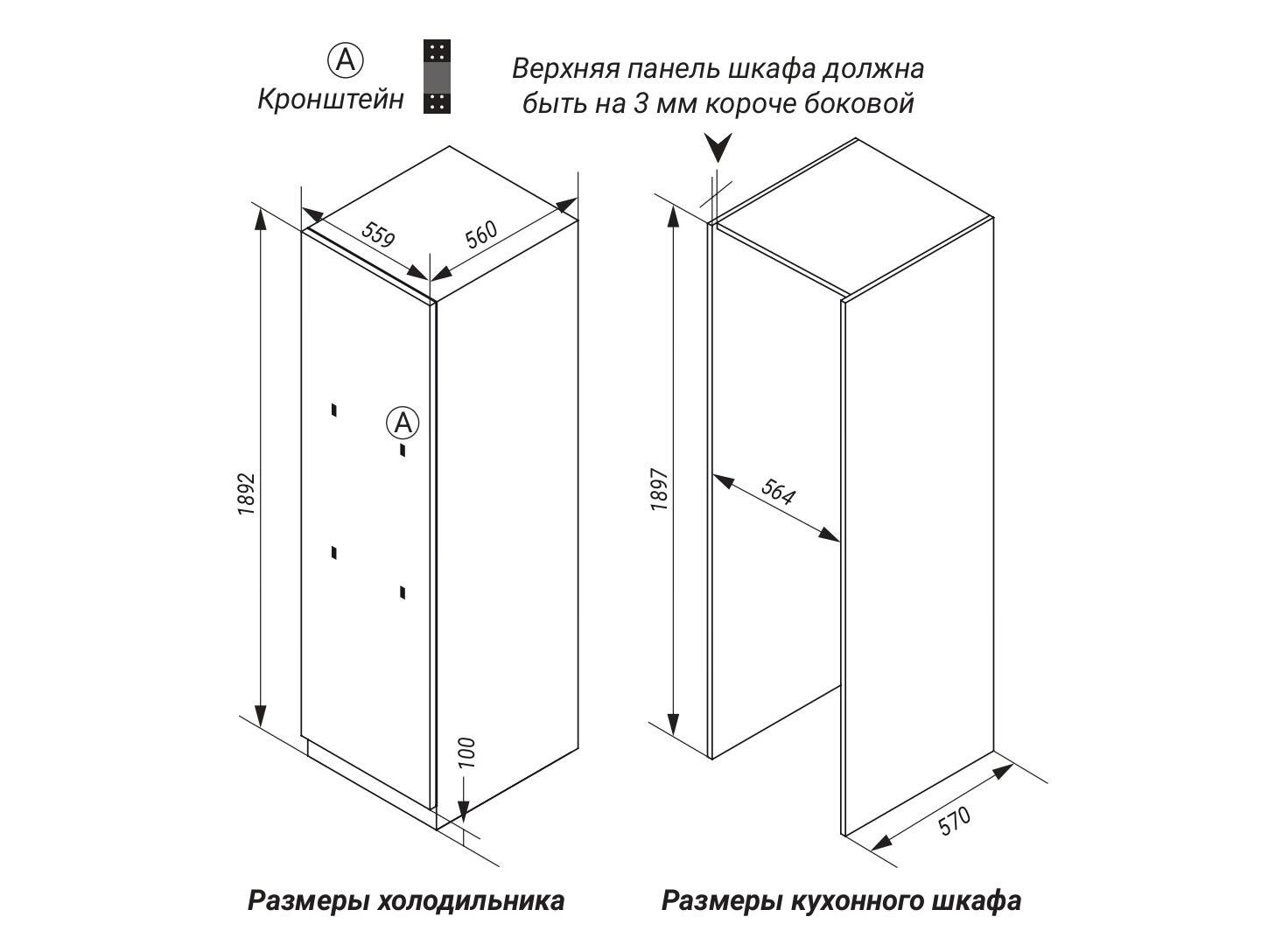 инструкция i-RFB 35 NF-pages-2 инструкция i-RFB 35 NF-pages-2.jpg