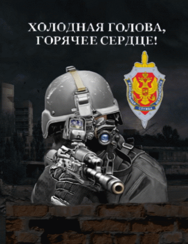 Магниты 3D