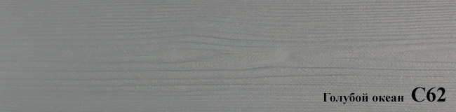 C62.jpg