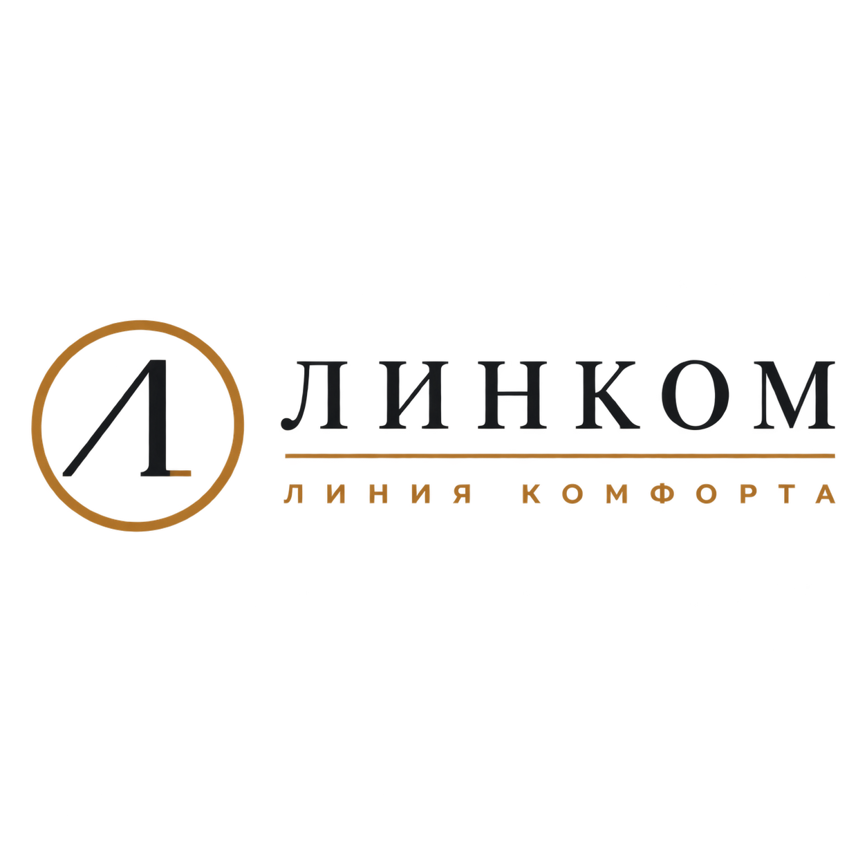 Линком