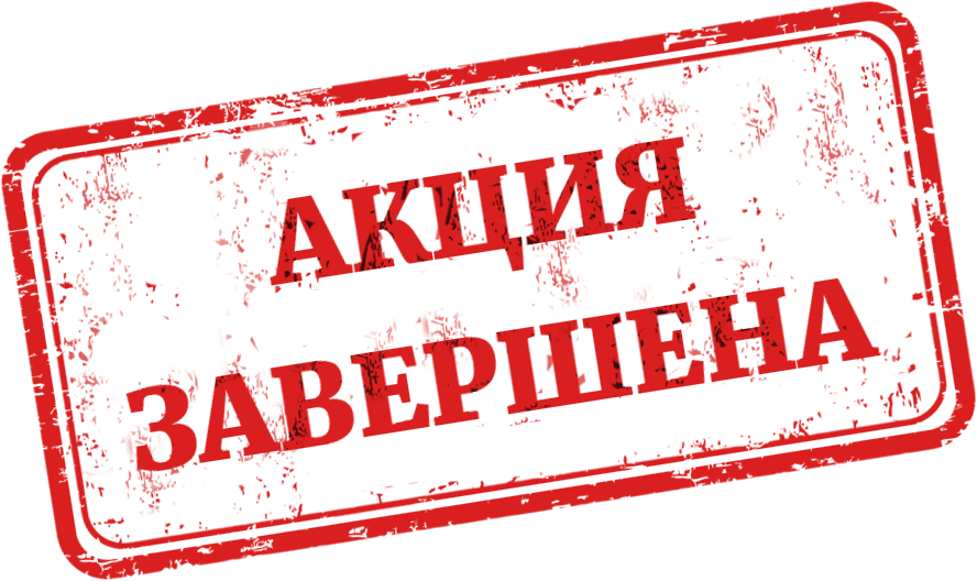 Картинка с текстом (4)