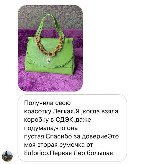 Преимущества