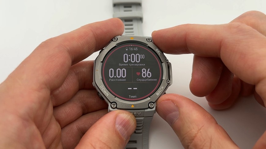 Amazfit-T-Rex-3-Obzor-104.jpg