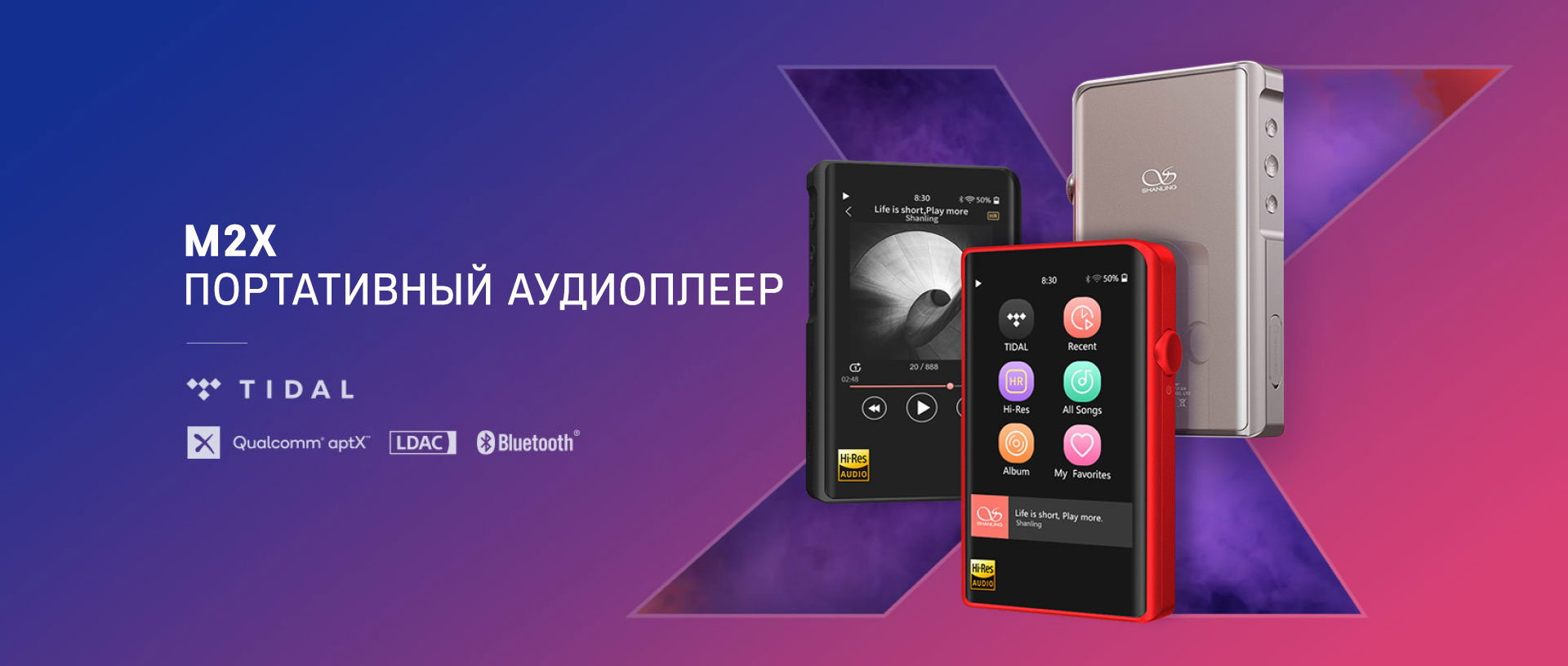 Слайдер Блок 7