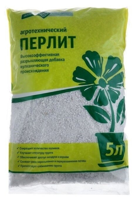 Ароперлит для повышения воздухопроницаемости почвы