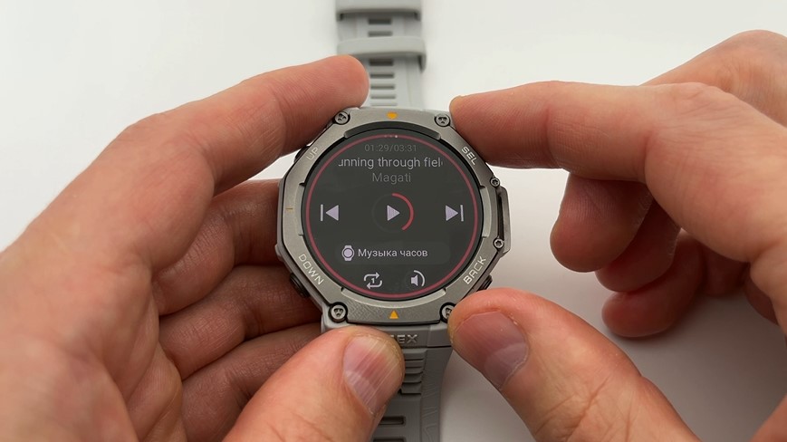 Amazfit-T-Rex-3-Obzor-106 Amazfit-T-Rex-3-Obzor-106.jpg