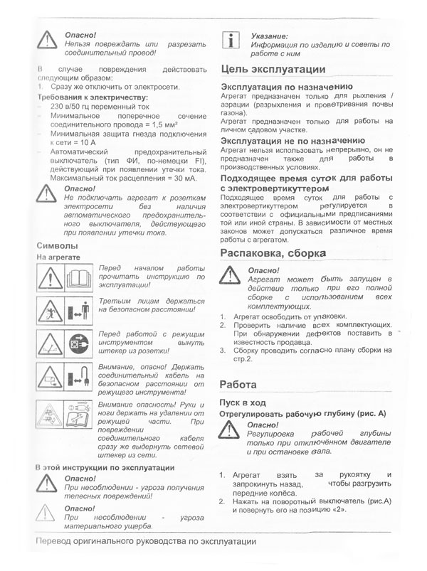 ruhlitel4-2.jpg ruhlitel4-2.jpg