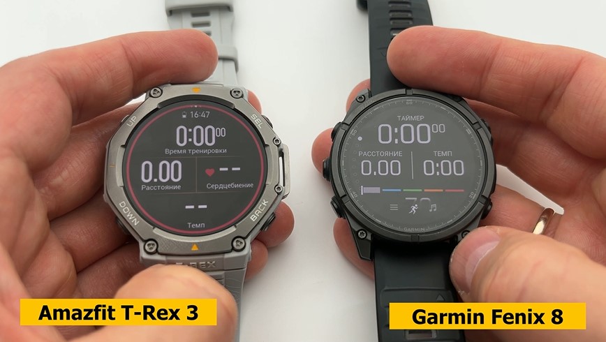 Amazfit-T-Rex-3-Obzor-107 Amazfit-T-Rex-3-Obzor-107.jpg