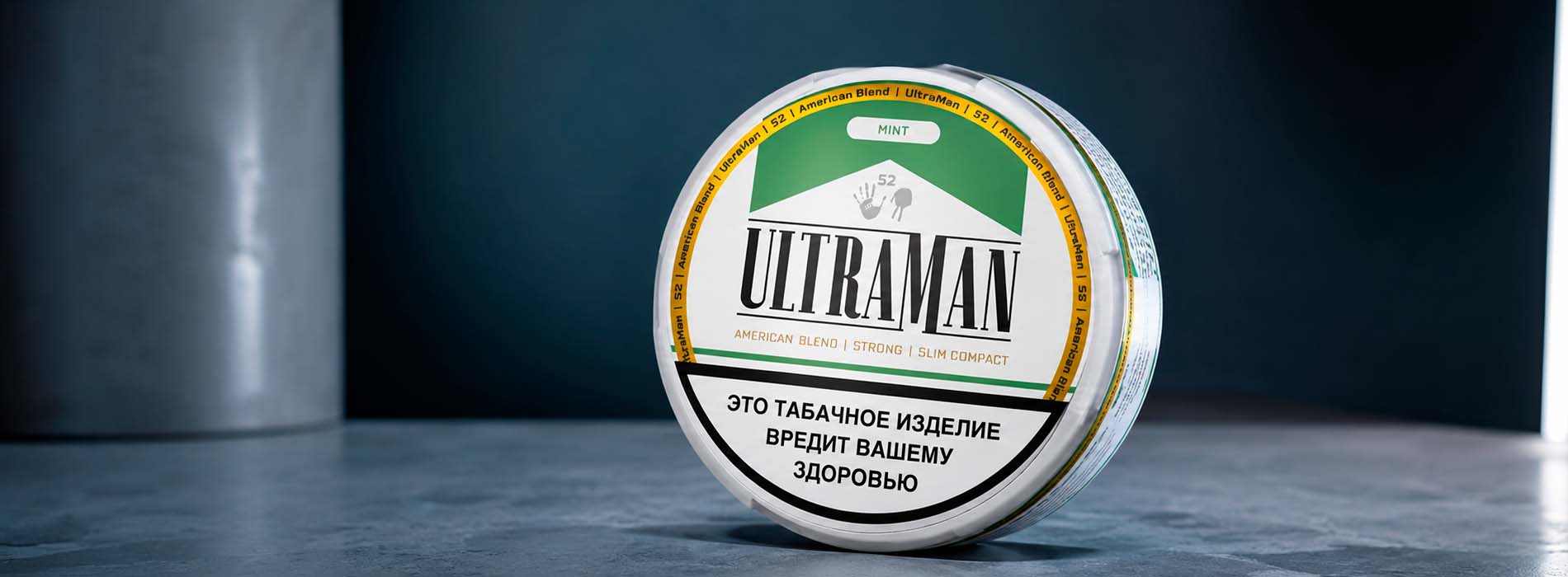 Табачные паучи ULTRAMAN Slim Compact Cold, Cold Dry и Mint Табачные паучи ULTRAMAN Slim Compact Cold, Cold Dry и Mint