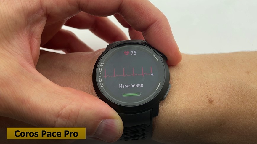 Garmin-Forerunner-265-Coros-Pace-Pro-Suunto-Race-S-Polar-Vantage-M3-obzor-64.jpg