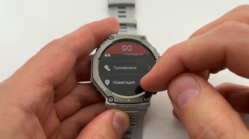 Amazfit-T-Rex-3-Obzor-108 Amazfit-T-Rex-3-Obzor-108.jpg