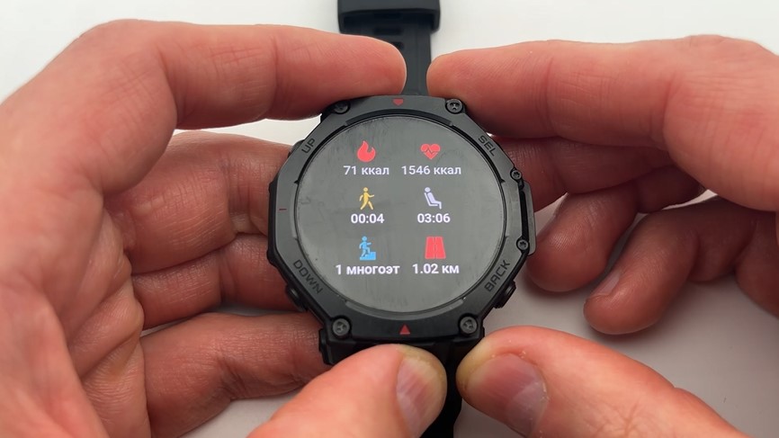 Garmin-Fenix-8-VS-Amazfit-T-Rex-3-Pro-Obzor-58 Garmin-Fenix-8-VS-Amazfit-T-Rex-3-Pro-Obzor-58.jpg