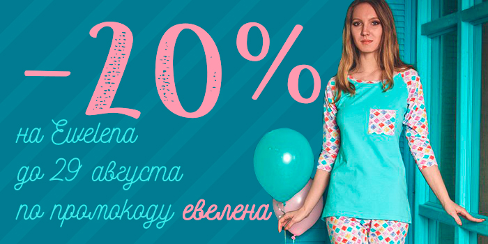 evelena.22.08-1.jpg