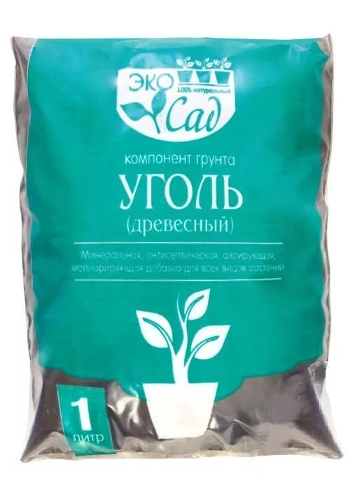 Древесный уголь &ndash; защита от гнили