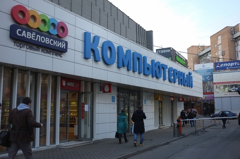 3) После шлагбаума поверните налево 