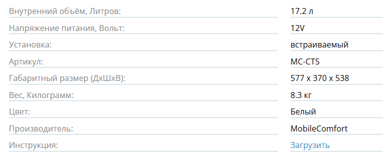 Снимок.PNG