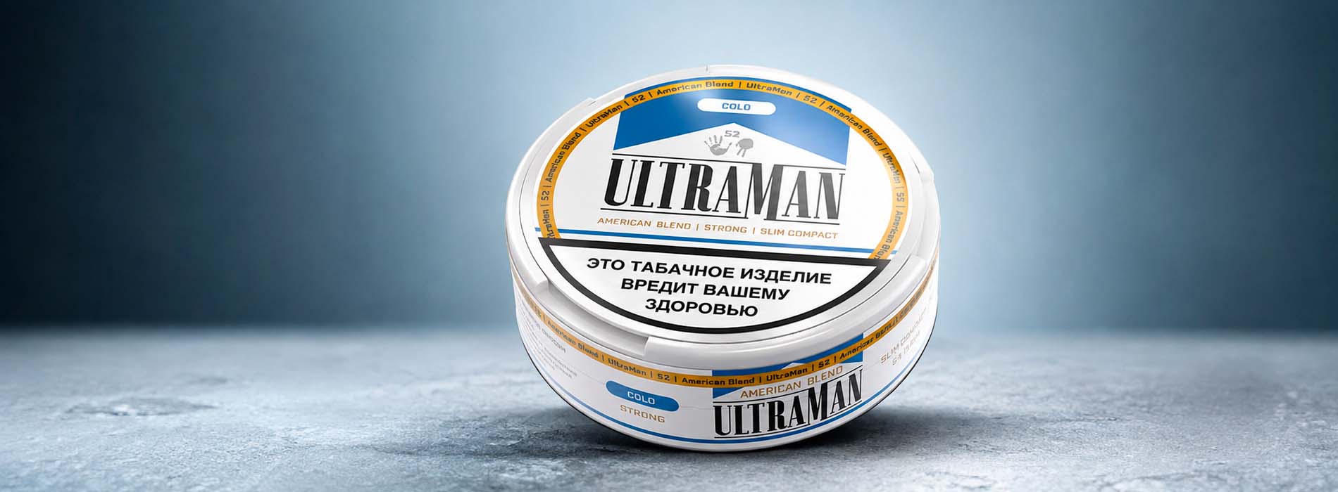 Банка ULTRAMAN Slim Compact Cold на темной фактурной поверхности Банка ULTRAMAN Slim Compact Cold на темной фактурной поверхности