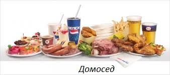 правильное питание для похудения