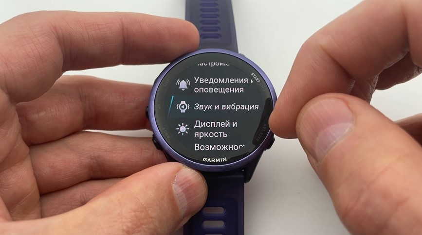 Garmin-Forerunner-570-Obzor-34.jpg
