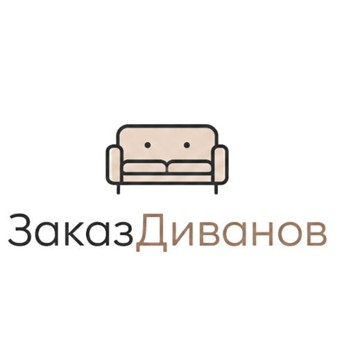 ЗаказДиванов