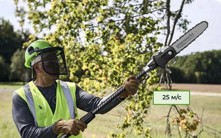 Максимальная скорость движения цепи составляет 25 м/с