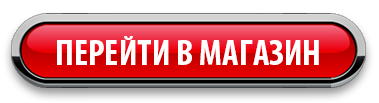 Купить книгу "Простая Наука" - том 3
